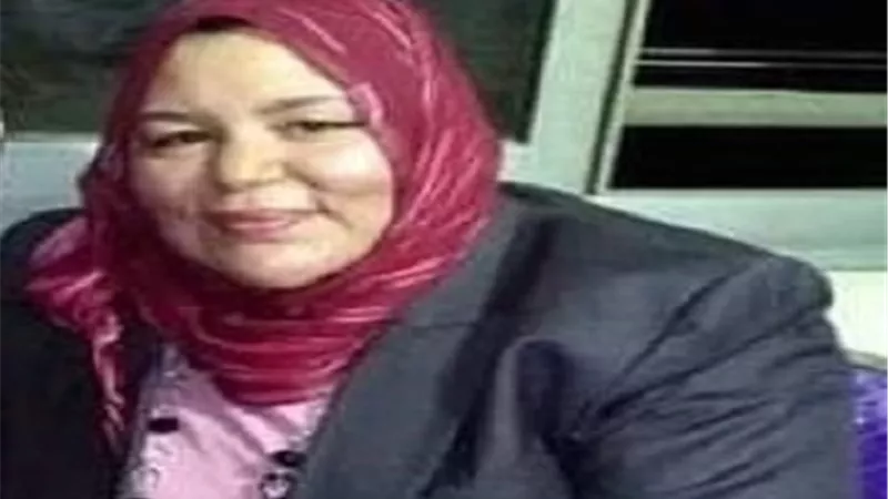 عزاء واجب