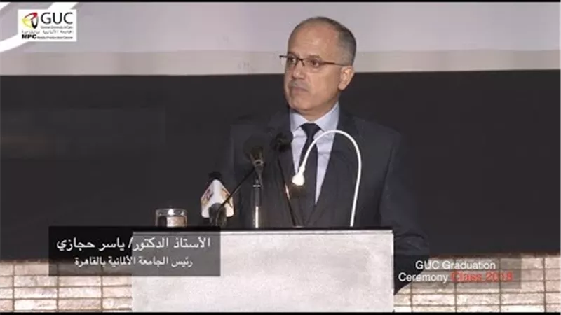 رئيس الجامعة الألمانية: نهدف لتخريج كوادر تتميز بقدرات متعددة
