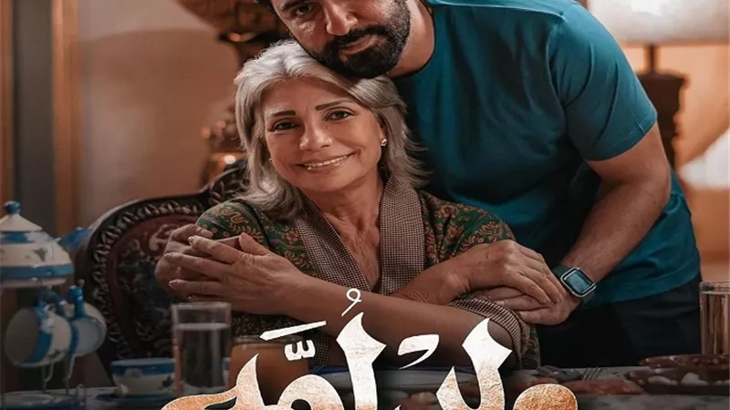 سوسن بدر تقترب من إنهاء تصوير مسلسل 