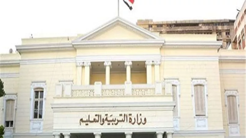التعليم: إطلاق مبادرة لتمكين المعلمين الشباب من قيادة المدارس