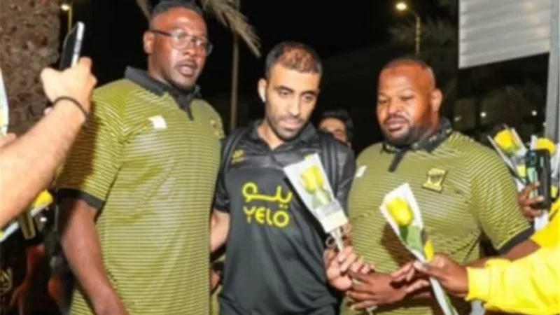 استقبال حافل للمغربى حمدالله من جماهير اتحاد جدة قبل مواجهة النصر