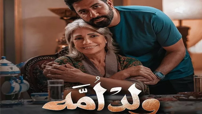 سوسن بدر أوشكت على الإنتهاء من تصوير مسلسل 