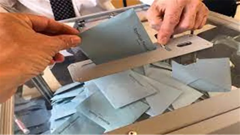 مراكز الاقتراع تفتح أبوابها فى بلغاريا