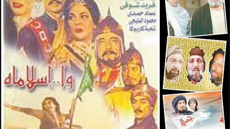 في ذكري خير البرية.. غابت الأعمال الدينية