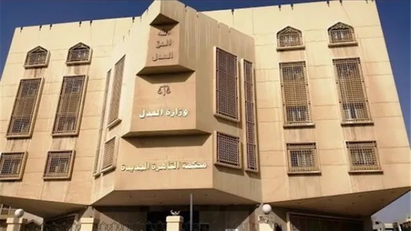 أحالة تاجر الفاكهة إلى الجنايات لاتهامه بخطف عشيقته المتزوجة وتهديدها