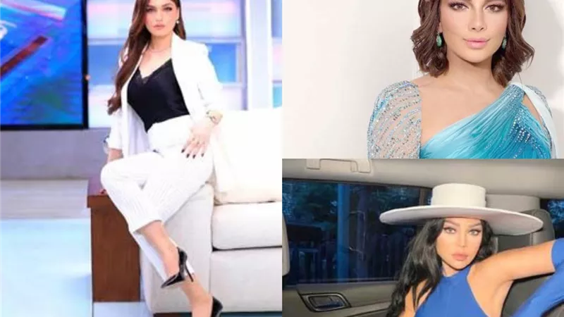 ابرزهم ياسمين عز .. 