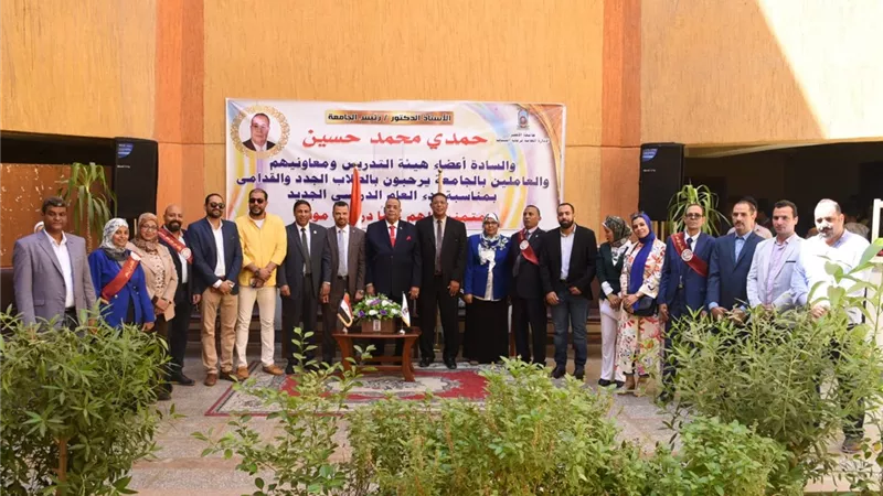 رئيس جامعة الأقصر يشهد تحية العلم إيذانا ببدء العام الجامعي الجديد