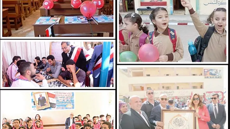 الطلاب والمعلمون في عيد.. بالعام الدراسي الجديد