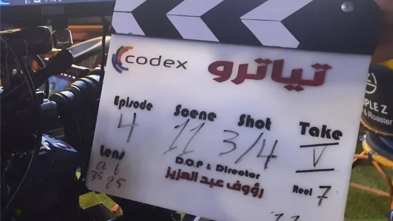 يجمع الدراما والمسرح.. رؤوف عبد العزيز يبدأ تصوير 