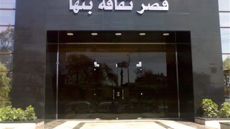 عطر الأحباب يواصل لقاءاته بمحافظات مصر