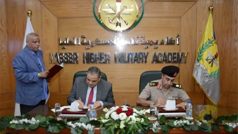 أكاديمية ناصر العسكرية للدراسات العليا توقع بروتوكول تعاون مع جامعة كفر الشيخ