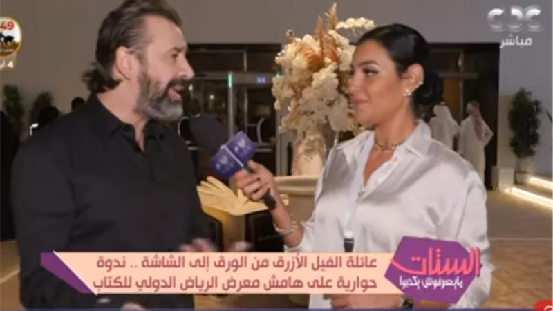 كريم عبد العزيز يكشف تفاصيل مسلسله الجديد فى رمضان