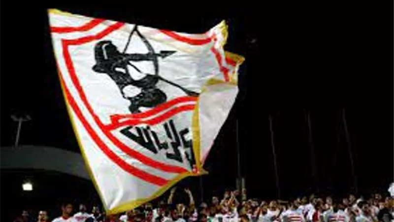 الزمالك يحصل على موافقة فلامبو البوروندى لاقامة مباراتى افريقيا بمصر