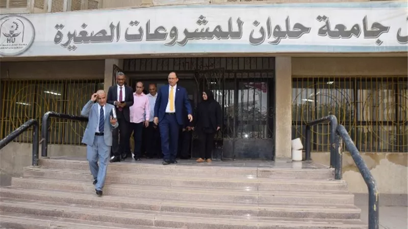 رئيس جامعة حلوان: نهتم بالأنشطة الطلابية ومصلحة الطالب أولى أولوياتنا