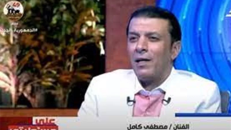 مصطفى كامل :