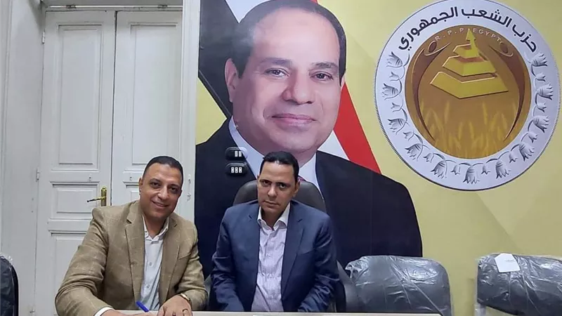 موسى أمينًا لأمانة الشباب بحزب الشعب الجمهوري بأسيوط