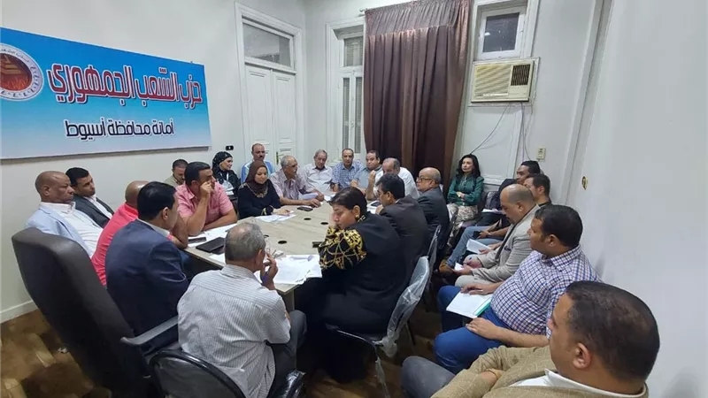 الشعب الجمهوري بأسيوط يناقش خطة الأنشطة المقترحة خلال شهر أكتوبر