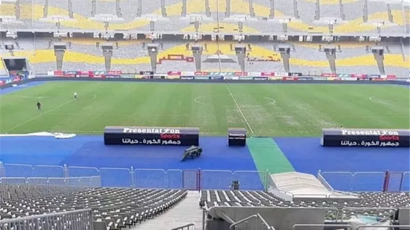 برج العرب يقترب من استضافة مباراة الزمالك ضد فلامبو
