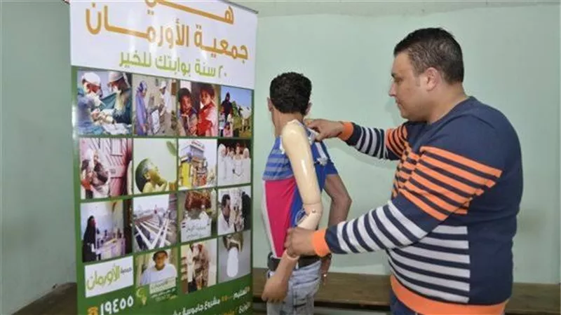 تسليم أجهزة تعويضية ومساعدات نقدية وتوزيع شنط مدرسية بكفرالشيخ