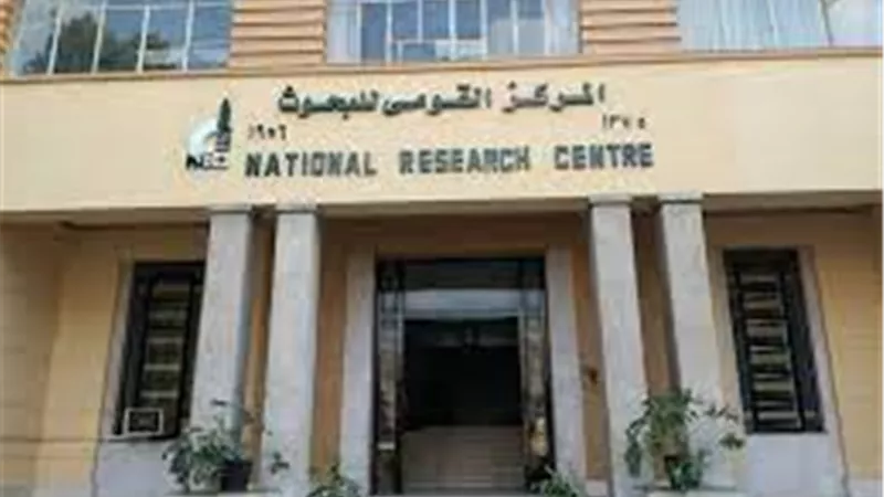 قومي البحوث يناقش تأثير التغيرات المناخية على الصحة الأحد المقبل