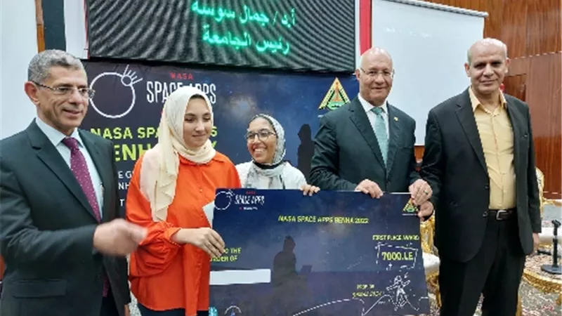 رئيسا جامعة بنها ووكالة الفضاء يشهدان ختام فعاليات هاكثون ناسا.. صور