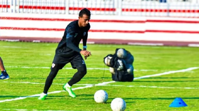 الزمالك يتدرب على العرضيات استعداداً لبطل بوروندى