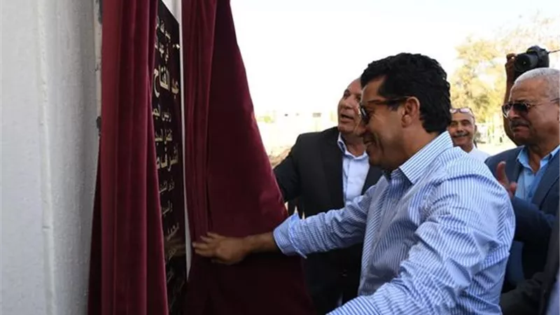 وزير الرياضة يفتتح أعمال تطوير المدينة الشبابية بمدينة الخارجة