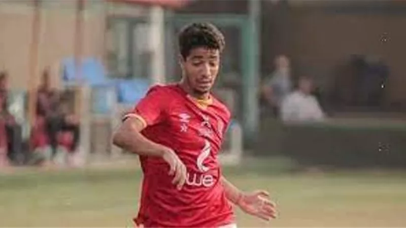 نجم الاهلى الشاب يقترب من فيوتشر