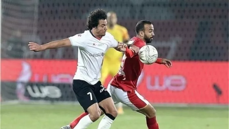 الزمالك يكثف مفاوضاته لضم نجم الطلائع