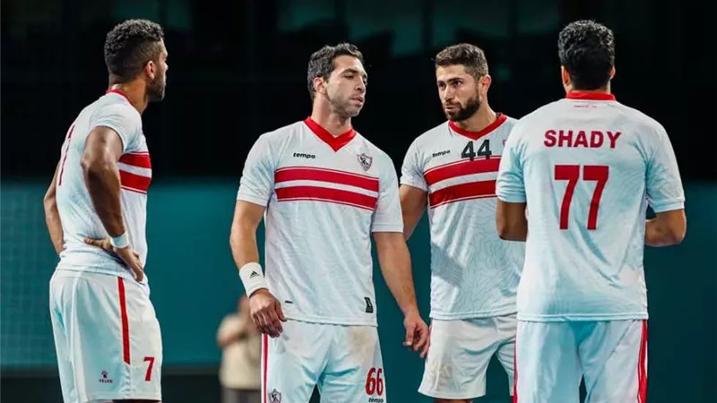 بطولة إفريقيا لكرة اليد رجال .. الزمالك يهزم فاب الكاميرونى
