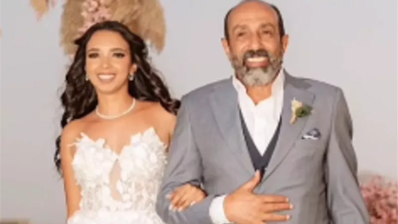 صورة لابنة احمد صيام من حفل زفافها