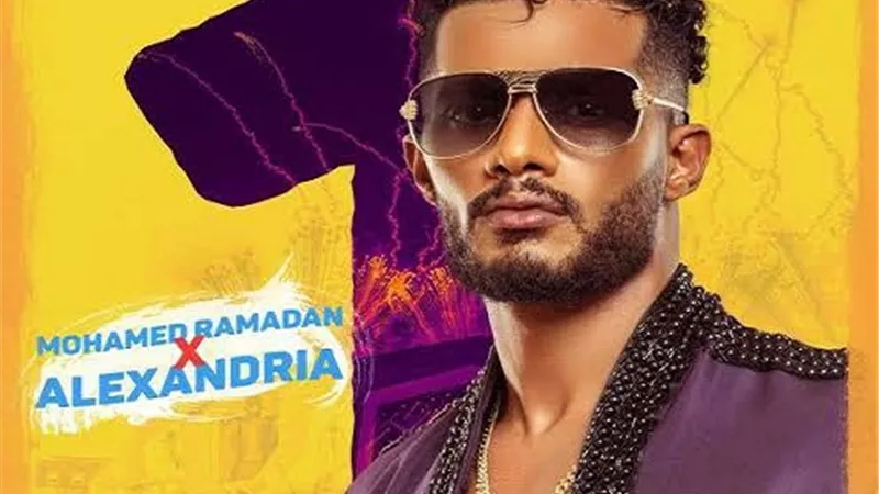 أول رد فعل من محمد رمضان بعد إلغاء حفلتي الإسكندرية وسوريا