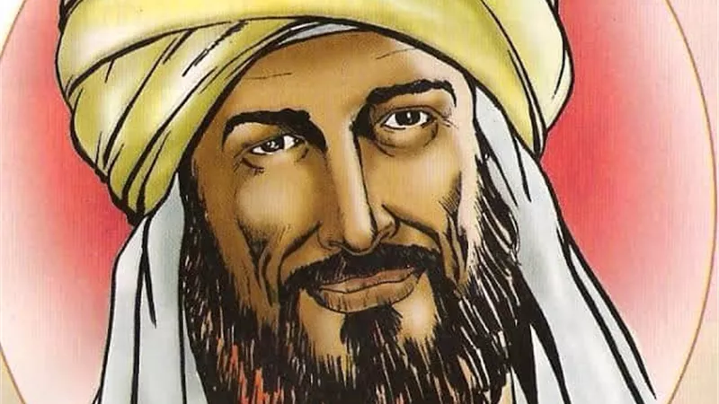 الإمام الشافعي ثالث الأئمة الأربعة