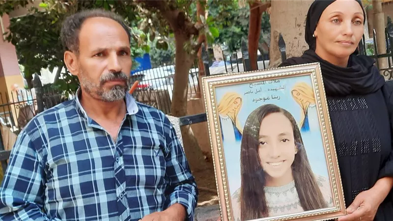بعد 229 يوم.. القصاص من قاتل ابنة خالة 