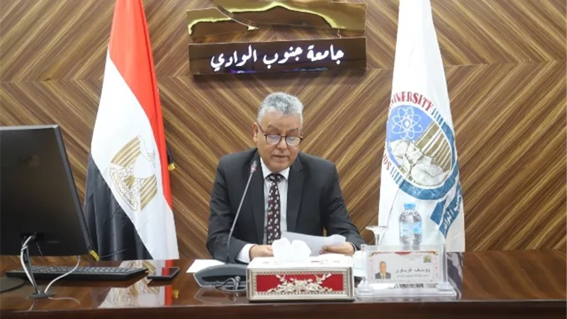 رئيس جامعة جنوب الوادى يهنئ الرئيس السيسى بذكرى انتصارات اكتوبر