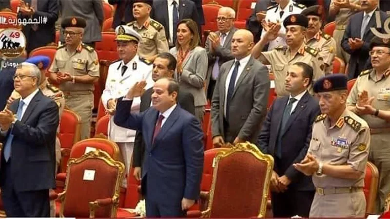 بوابة الجمهورية