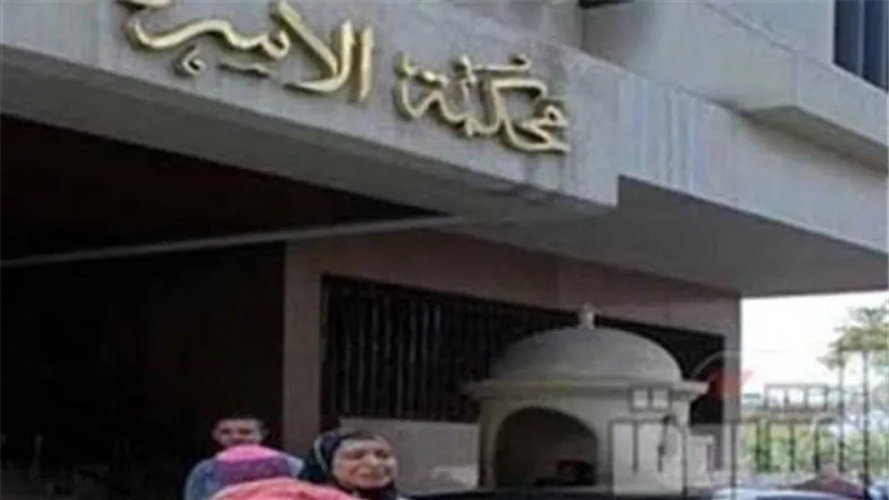 أعرف الفرق بين انذار الطاعة ودعوى النشوز