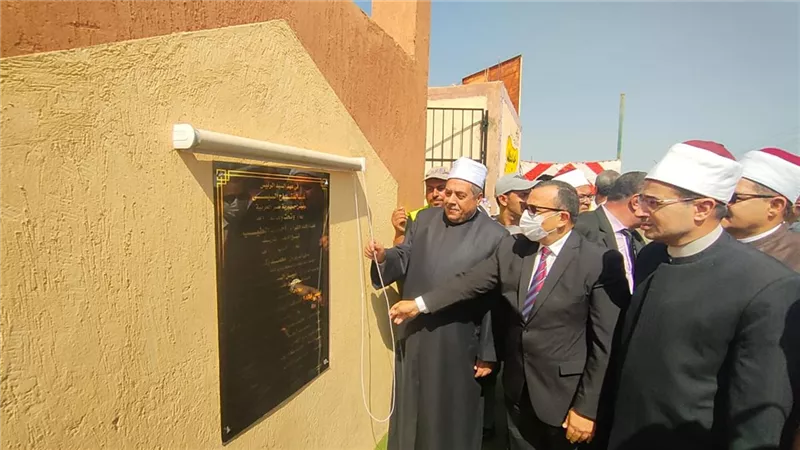 افتتاح مجمع معاهد شهداء الروضة الأزهري
