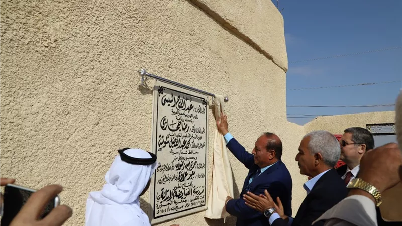 افتتاح مدرسة العوايضة بالجهود الذاتية في الشيخ زويد