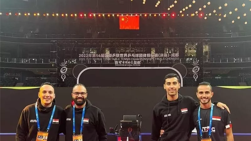 وزير الرياضة يشيد بمنتخب فرق الرجال لتنس الطاولة للتأهل ببطولة العالم