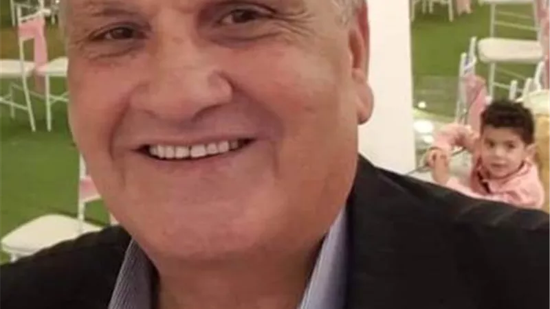 عزاء واجب