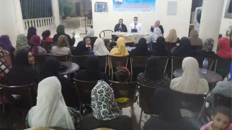 مستقبل وطن بقوص يقيم ندوة تثقيفية عن صحة.المراة وجهود الدولة المبذولة