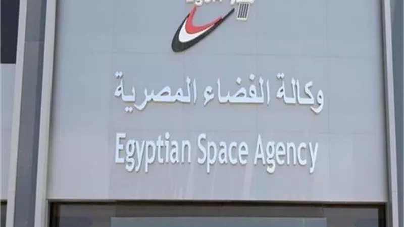 هندسة الإسكندرية تفوز بالمركز الأول بالتدريب الصيفي لوكالة الفضاء المصرية