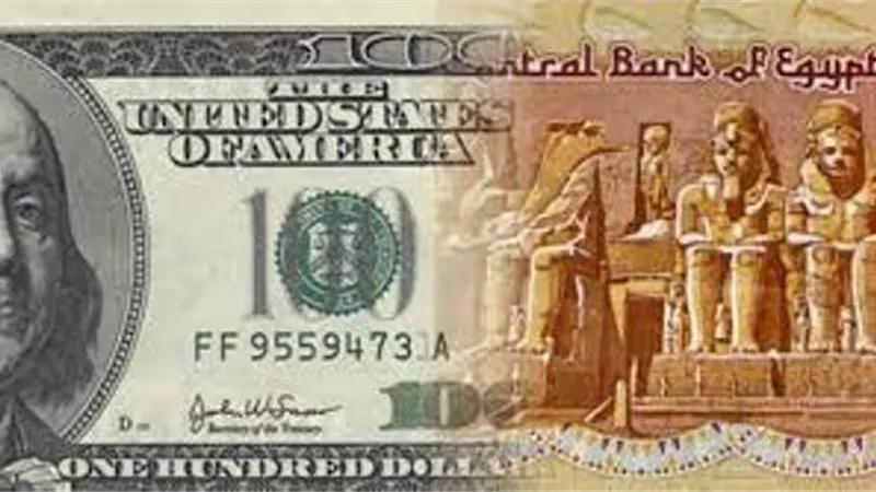 استقرار أسعار صرف الدولار مقابل الجنيه المصري في بداية تعاملاته اليوم