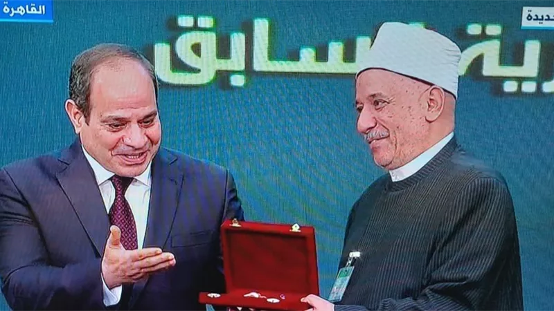احتفالية المولد النبوي .. الرئيس يكرم علماء من داخل وخارج مصر