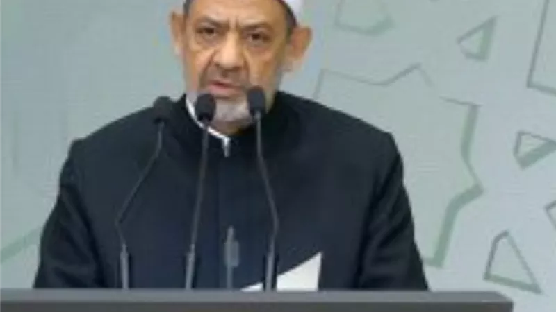 شيخ الازهر :السنة النبوية رسخت قيم العدل والتراحم والمساواة