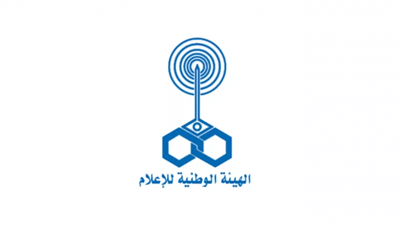 قطاع الأخبار بالوطنية للإعلام يحتفل بذكرى انتصارات اكتوبر المجيدة
