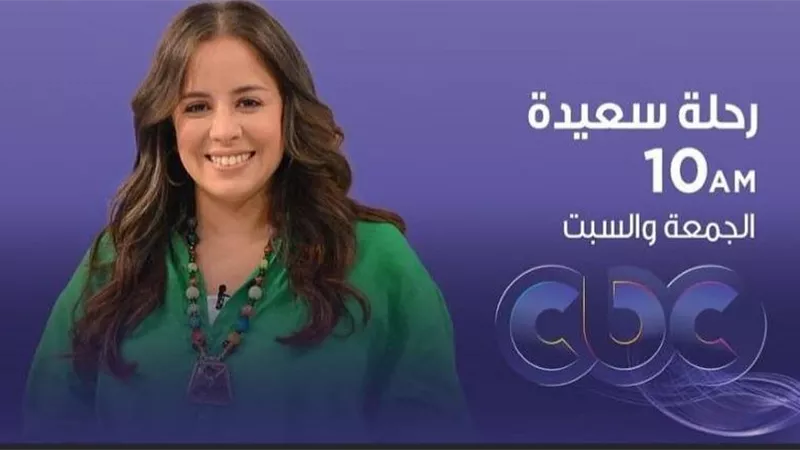 شاهد..مسابقات وحكايات للأطفال في 