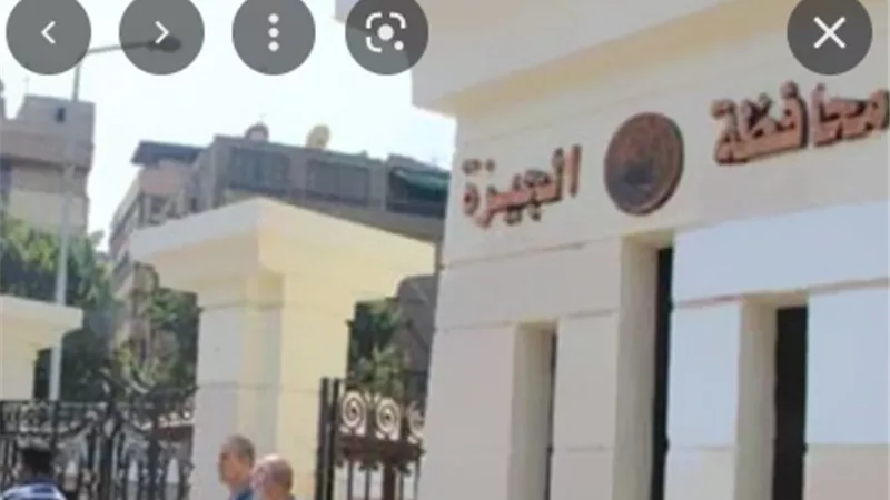غلق جزئي بكوبري الجيزة المعدني