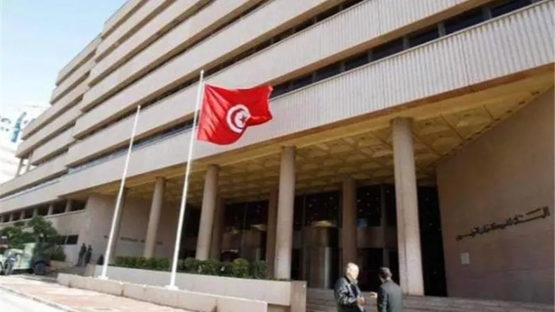 البنك المركزي التونسي يرفع سعر الفائدة 25 نقطة أساس